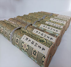 兴县春画全集之春画秘谱大观-中国古代春宫绘画全集